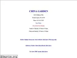Sites similar to chinagardenpa.com