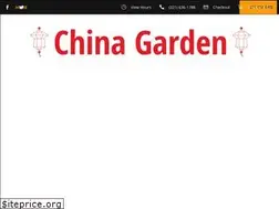 Sites similar to chinagardenpsj.com