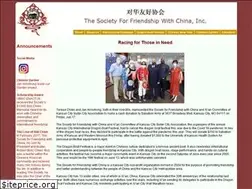 Sites similar to chinagardensociety-kc.org