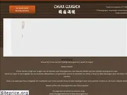 Sites similar to chinagardenvenlo.nl