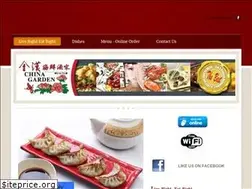 Sites similar to chinagardenwp.com