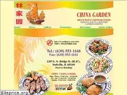 Sites similar to chinagardenyorkville.com