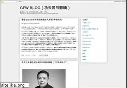 Sites similar to chinagfw.org