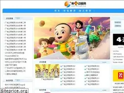 Sites similar to chinagif.com