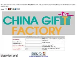 Sites similar to chinagiftfactory.com