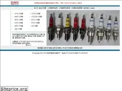 Sites similar to chinaginde.com