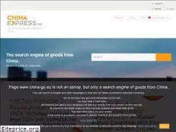Sites similar to chinagood.eu