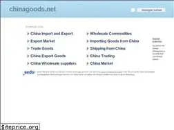 Sites similar to chinagoods.net