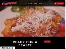 Sites similar to chinagorge.com
