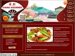 Sites similar to chinagourmet8ave.com
