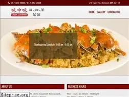 Sites similar to chinagourmetboston.com