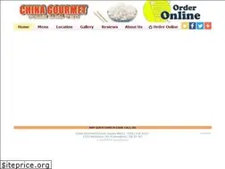 Sites similar to chinagourmetma.net