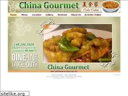 Sites similar to chinagourmetsouthfield.com