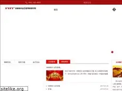 Sites similar to chinagps.cn