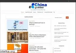 Sites similar to chinagrabber.com