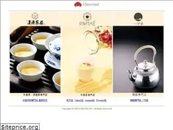 Sites similar to chinagrand.co.jp