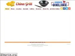 Sites similar to chinagrillpeoria.com