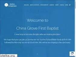 Sites similar to chinagrovefbc.com