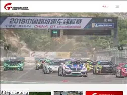 Sites similar to chinagt.net