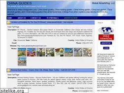 Sites similar to chinaguides.com