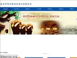 Sites similar to chinaguorou.com