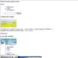 Sites similar to chinagushan.com