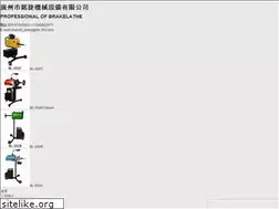 Sites similar to chinagvg.com