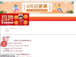 Sites similar to chinagwy.net