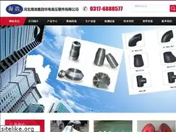 Sites similar to chinahaihao.com