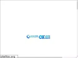 Sites similar to chinahamexpo.com