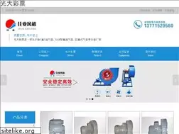 Sites similar to chinahanchuan.com