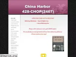 Sites similar to chinaharbordelivery.com