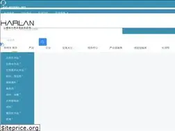 Sites similar to chinaharlan.com