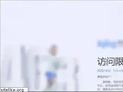 Sites similar to chinahbsc.com