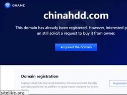 Sites similar to chinahdd.com