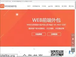 Sites similar to chinahegu.cn
