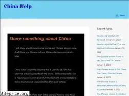 Sites similar to chinahelp4u.com