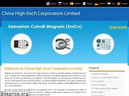 Sites similar to chinahighitech.com