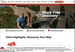 Sites similar to chinahighlights.com
