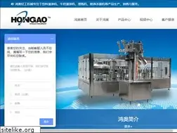Sites similar to chinahongao.com