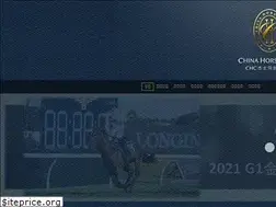 Sites similar to chinahorseclub.com