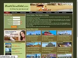 Sites similar to chinahotelreservation.com