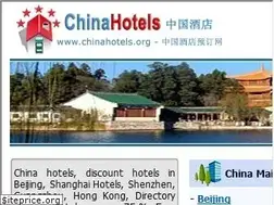 Sites similar to chinahotels.org