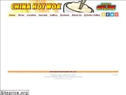 Sites similar to chinahotwok.com