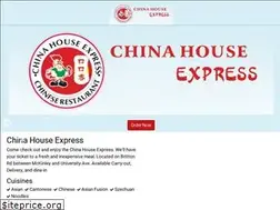 Sites similar to chinahousebritton.com