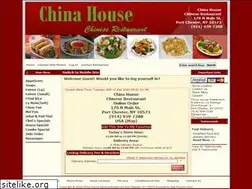 Sites similar to chinahouseportchester.com