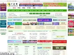 Sites similar to chinahuamu.net