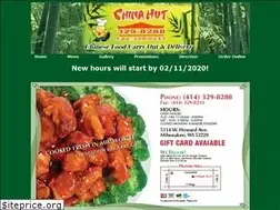 Sites similar to chinahutmilwaukee.com