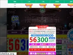 Sites similar to chinahzl.com