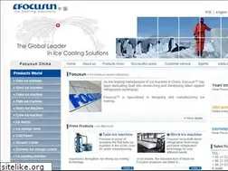 Sites similar to chinaicemachine.com